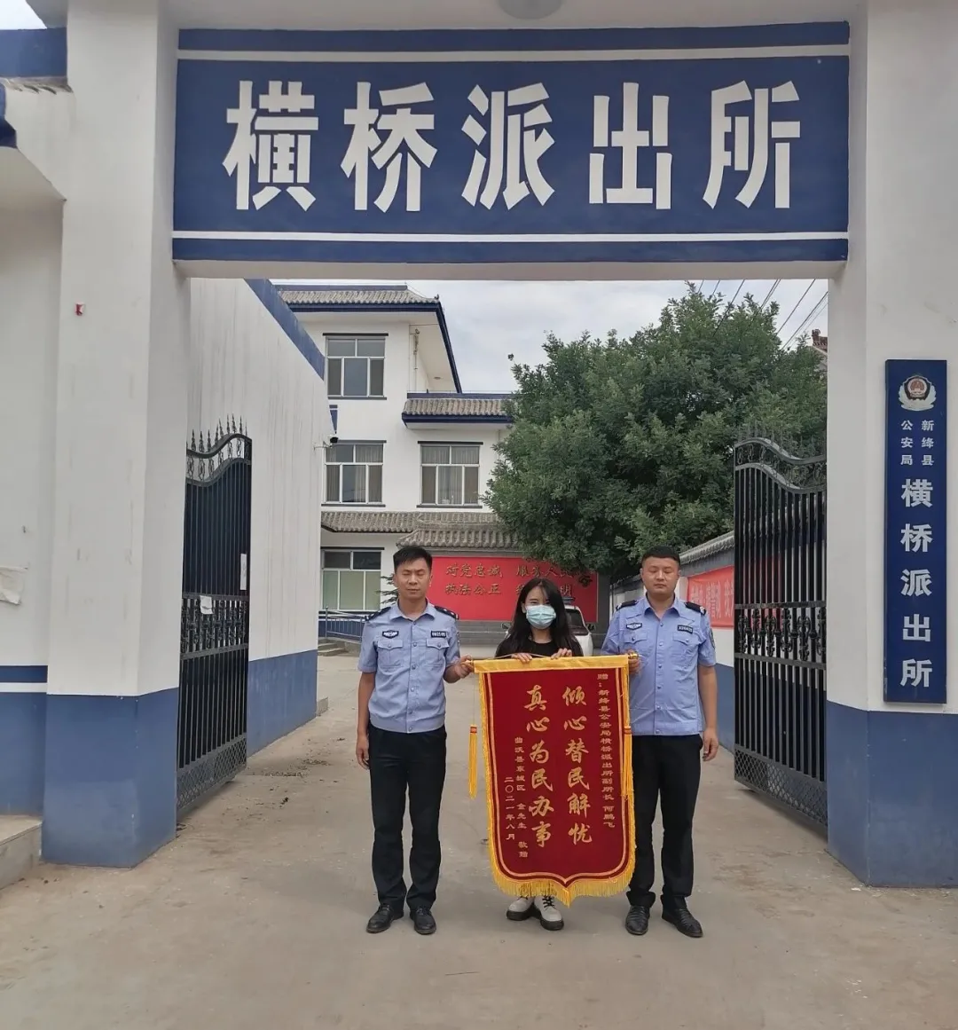 【我为群众办实事】矛盾纠纷无小事 耐心调解化干戈 【我为群众办实事】矛盾纠纷无小事 耐心调解化干戈
