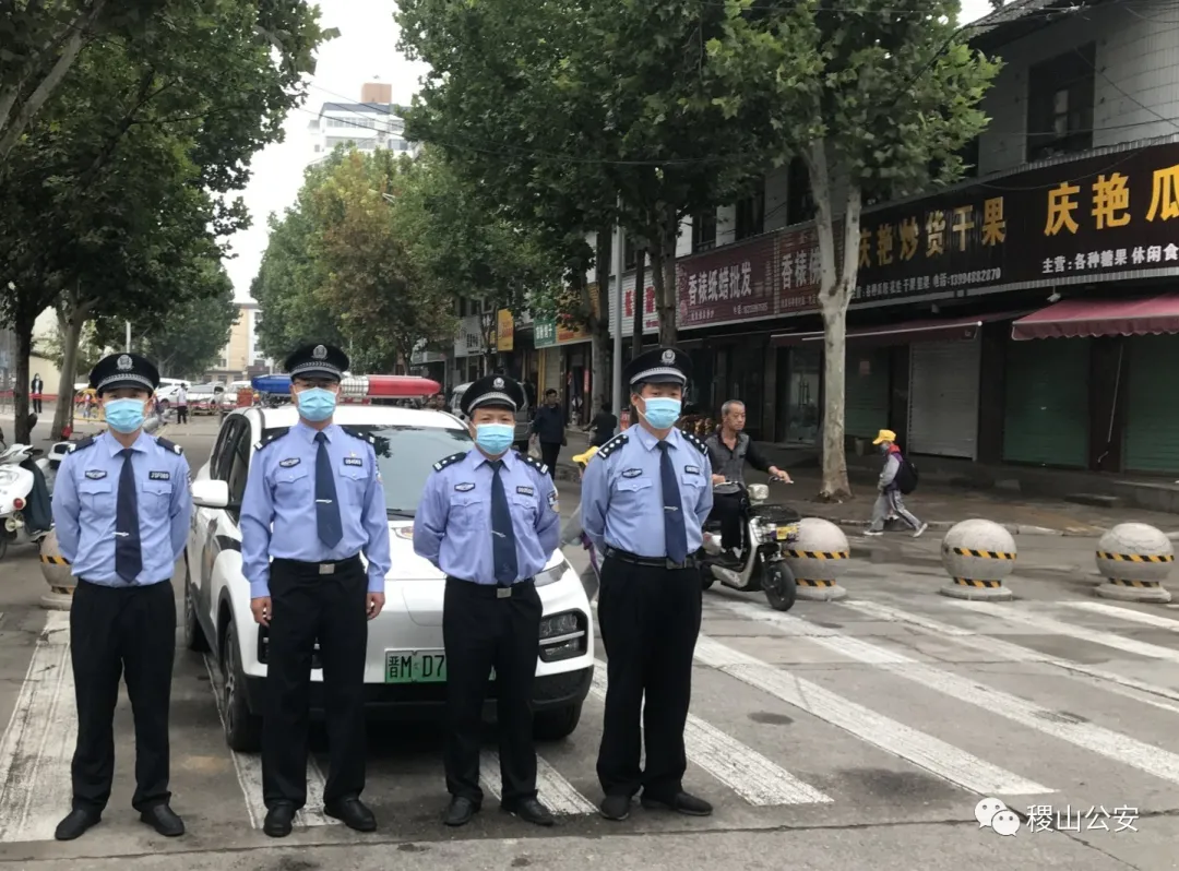 秦浩同志督导检查开学季护学岗工作 秦浩同志督导检查开学季护学岗工作