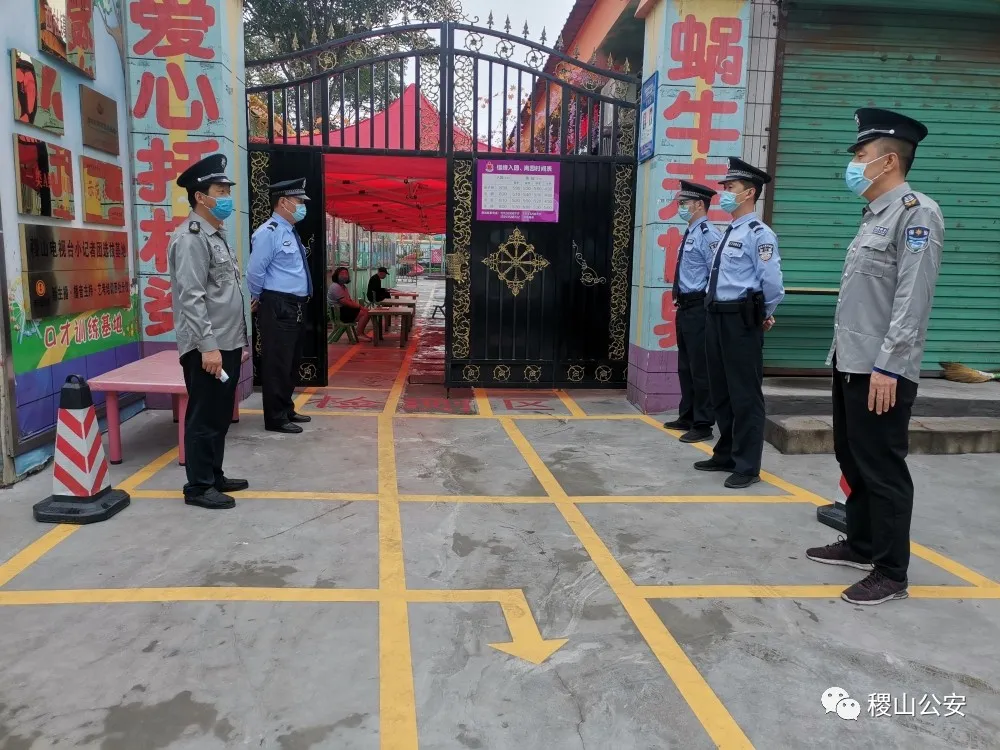 秦浩同志督导检查开学季护学岗工作 秦浩同志督导检查开学季护学岗工作