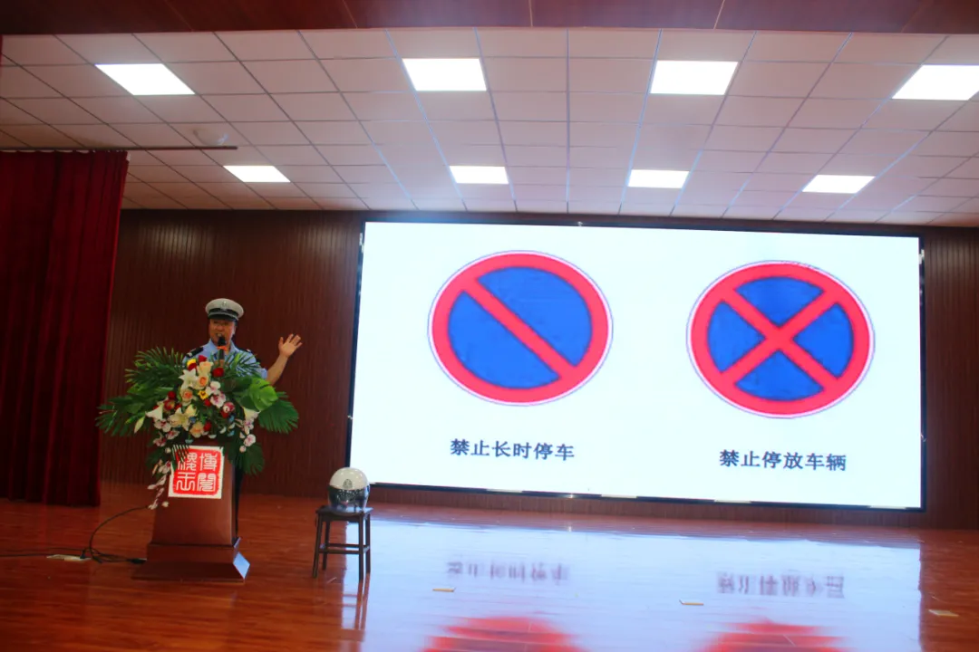 “开学第一课”迎来了“特殊” 的老师 “开学第一课”迎来了“特殊” 的老师