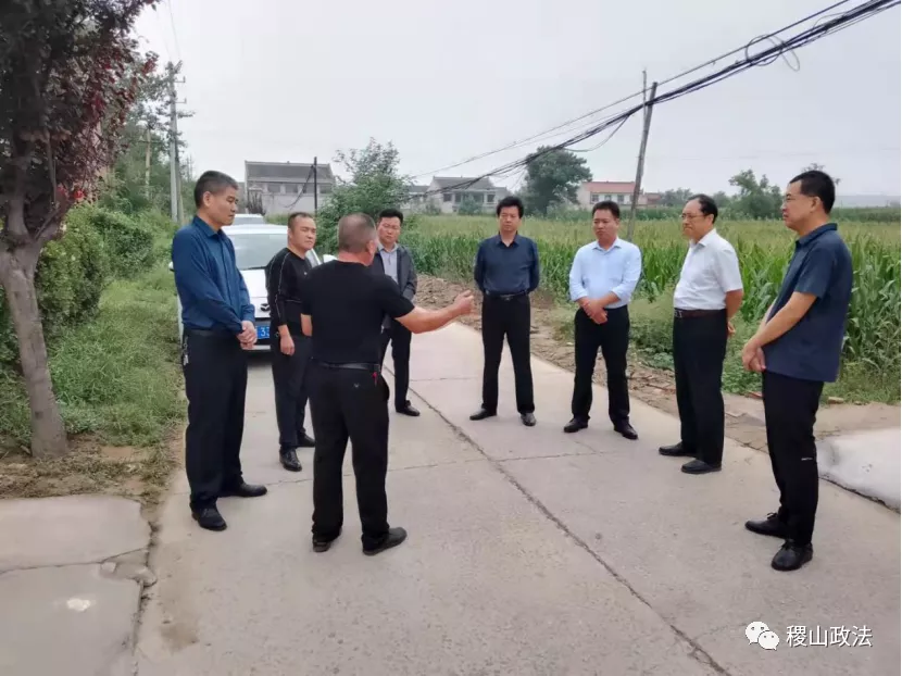 稷山县召开铁路沿线安全环境治理联席会议第一次全体会议