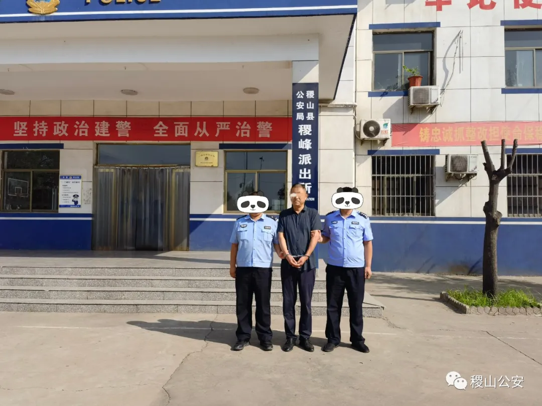多户水表被毁 稷山公安迅速破案 多户水表被毁 稷山公安迅速破案