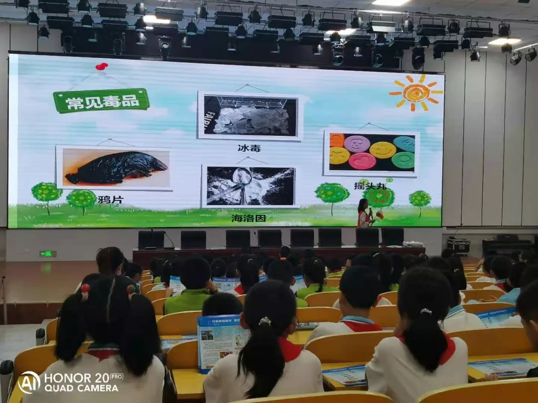 持续推进禁毒工作 确保咖啡因治理常态化 持续推进禁毒工作 确保咖啡因治理常态化