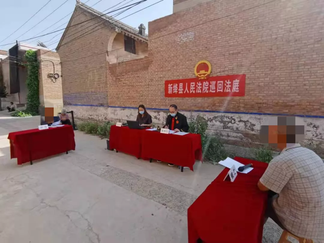 【我为群众办实事】新绛法院巡回审判进乡村 【我为群众办实事】新绛法院巡回审判进乡村