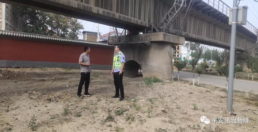 新绛县路地联合排查涉路隐患