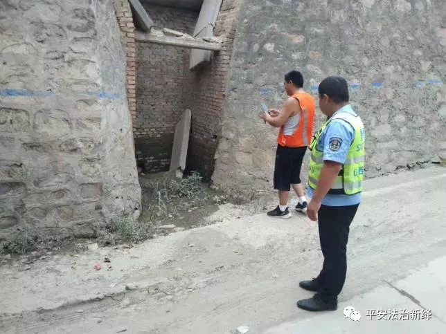 新绛县全力加强汛期铁路安全防范工作 新绛县全力加强汛期铁路安全防范工作