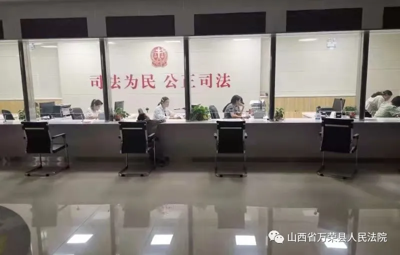 【我为群众办实事】加班加点共奋战 多元解纷显成效 【我为群众办实事】加班加点共奋战 多元解纷显成效