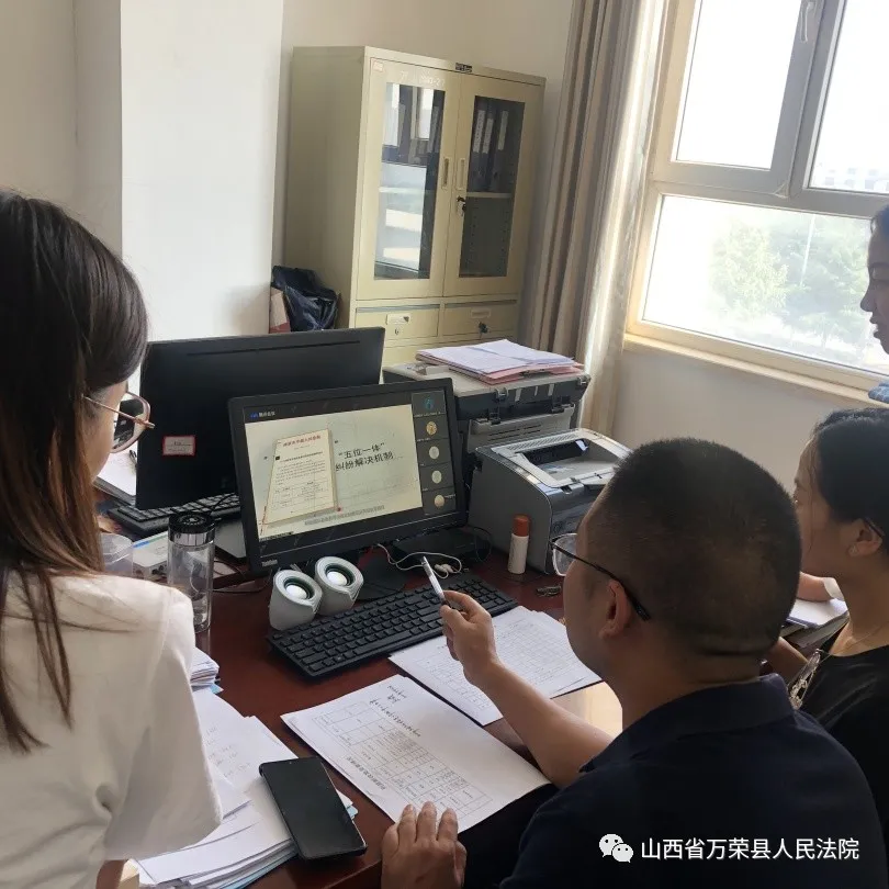 【我为群众办实事】加班加点共奋战 多元解纷显成效 【我为群众办实事】加班加点共奋战 多元解纷显成效