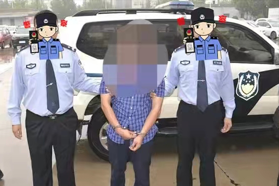 作案潜逃十七年 天网恢恢终落网 作案潜逃十七年 天网恢恢终落网