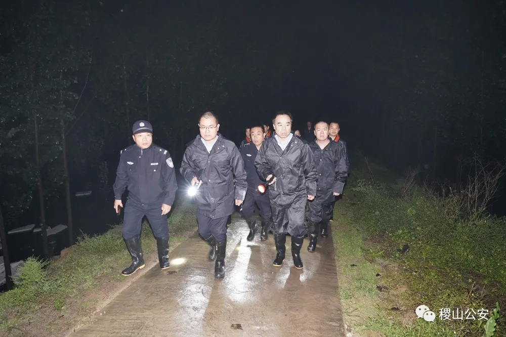 【我为群众办实事】闻“汛”而动 稷山公安“雨”您同在 【我为群众办实事】闻“汛”而动 稷山公安“雨”您同在