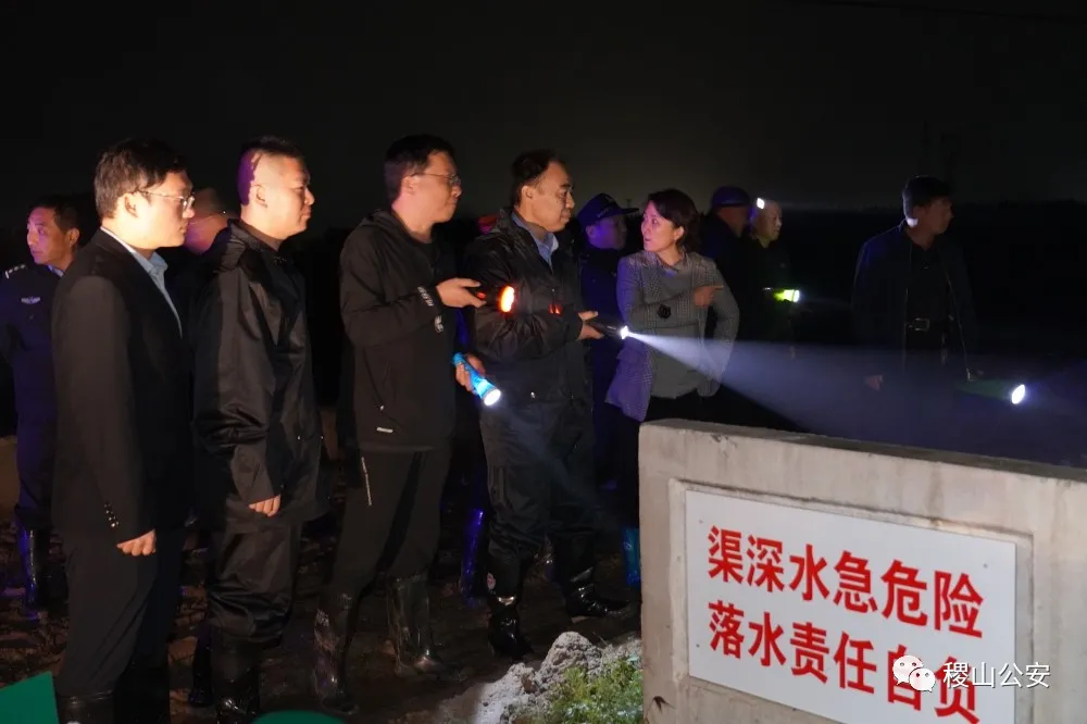 【我为群众办实事】闻“汛”而动 稷山公安“雨”您同在 【我为群众办实事】闻“汛”而动 稷山公安“雨”您同在