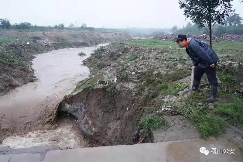 稷山水库坍塌图片