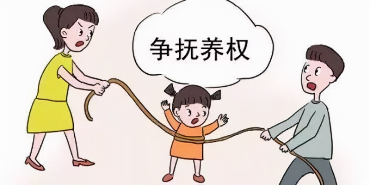 【以案说法】一时冲动 因情争养孩子 理性回归 为爱变更抚养 【以案说法】一时冲动 因情争养孩子 理性回归 为爱变更抚养