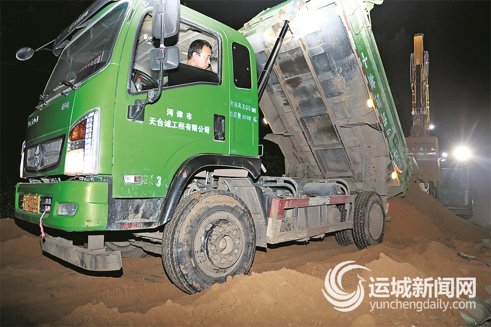我市全力阻击近40年来汾河最大洪峰 我市全力阻击近40年来汾河最大洪峰
