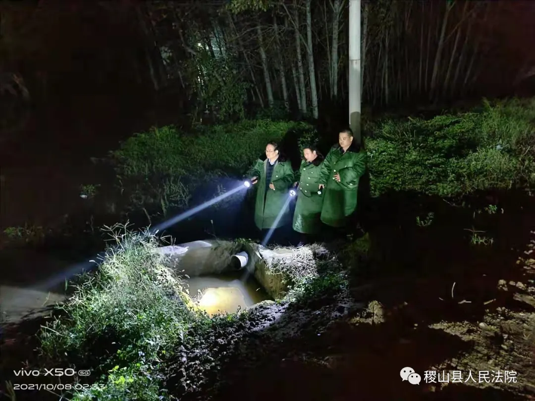 【闻汛而上 听令而行】稷山县人民法院组织全院干警奔赴一线奋战抗汛 守护人民财产安全 【闻汛而上 听令而行】稷山县人民法院组织全院干警奔赴一线奋战抗汛 守护人民财产安全