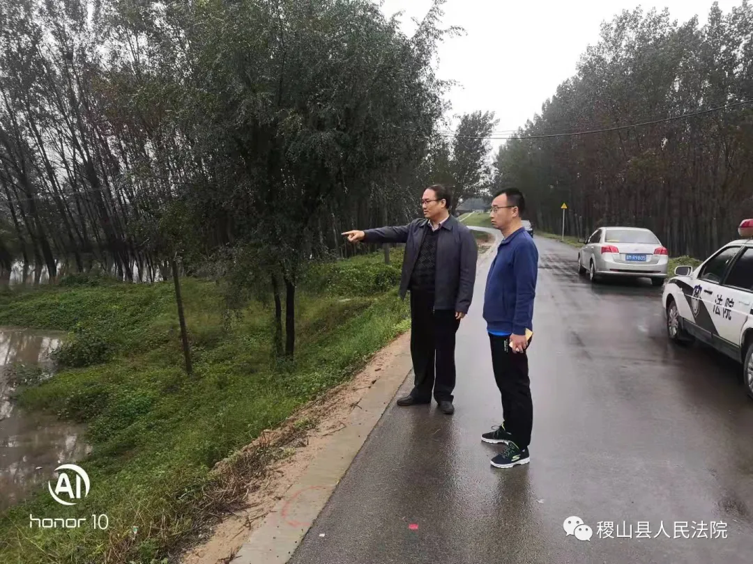 【闻汛而上 听令而行】稷山县人民法院组织全院干警奔赴一线奋战抗汛 守护人民财产安全 【闻汛而上 听令而行】稷山县人民法院组织全院干警奔赴一线奋战抗汛 守护人民财产安全