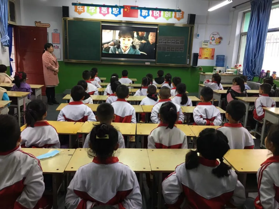 【传承红色基因 厚植爱国情怀】永济市北郊小学组织全体师生观看爱国影片纪实 【传承红色基因 厚植爱国情怀】永济市北郊小学组织全体师生观看爱国影片纪实