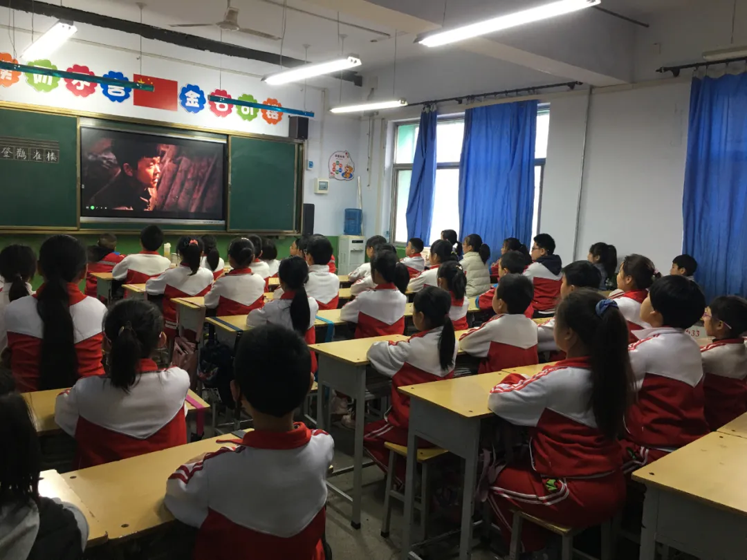【传承红色基因 厚植爱国情怀】永济市北郊小学组织全体师生观看爱国影片纪实 【传承红色基因 厚植爱国情怀】永济市北郊小学组织全体师生观看爱国影片纪实
