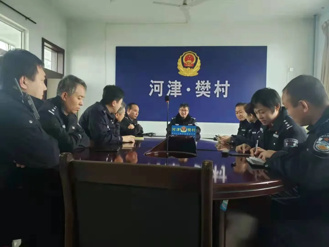 【学习英模】弘扬英模精神 筑牢忠诚警魂——河津市公安局组织收看学习公安英模先进事迹“云”宣讲