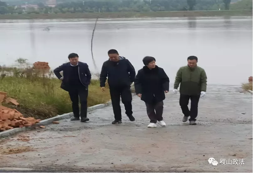 让党旗在防汛抢险一线高高飘扬 让党旗在防汛抢险一线高高飘扬