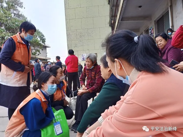 点燃爱的希望 做心灵的守护者 点燃爱的希望 做心灵的守护者