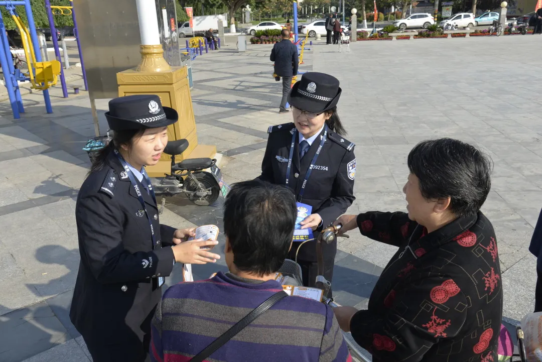 万荣县公安局举行2021年国家网络安全宣传周活动 万荣县公安局举行2021年国家网络安全宣传周活动