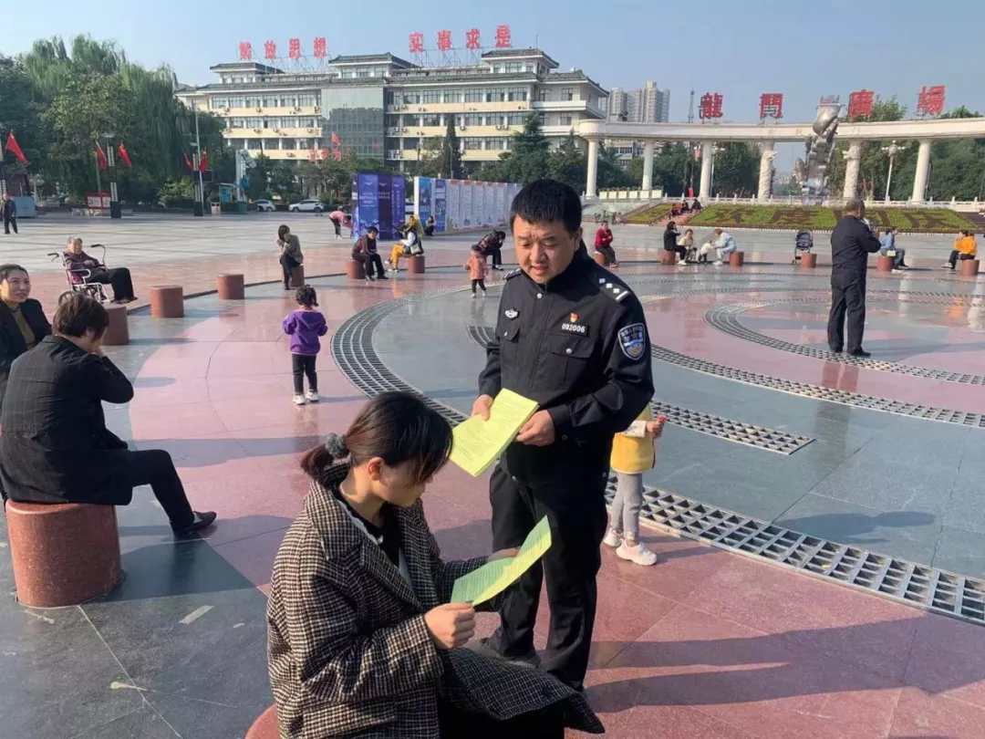 【网络安全宣传周】河津市公安局组织开展网络安全宣传活动 【网络安全宣传周】河津市公安局组织开展网络安全宣传活动