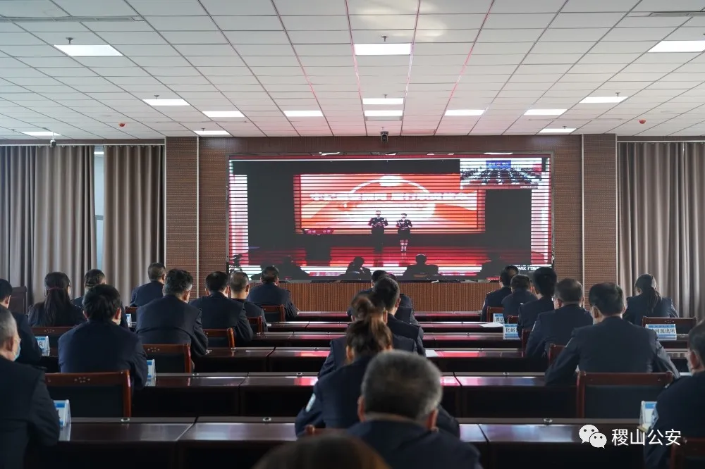稷山公安组织学习山西省公安英模先进事迹报告会 稷山公安组织学习山西省公安英模先进事迹报告会
