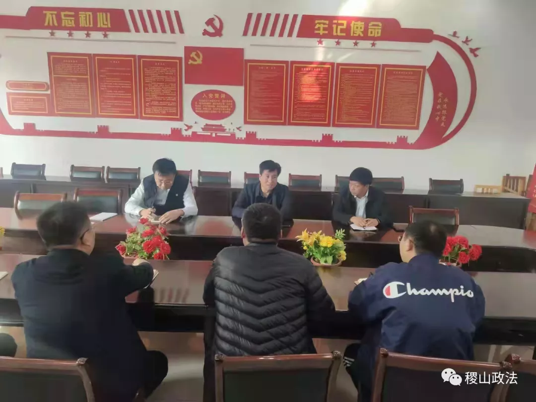 廉国锋深入西社镇就村(社区)“两委”换届选举工作和基层平安建设工作进行调研 廉国锋深入西社镇就村(社区)“两委”换届选举工作和基层平安建设工作进行调研