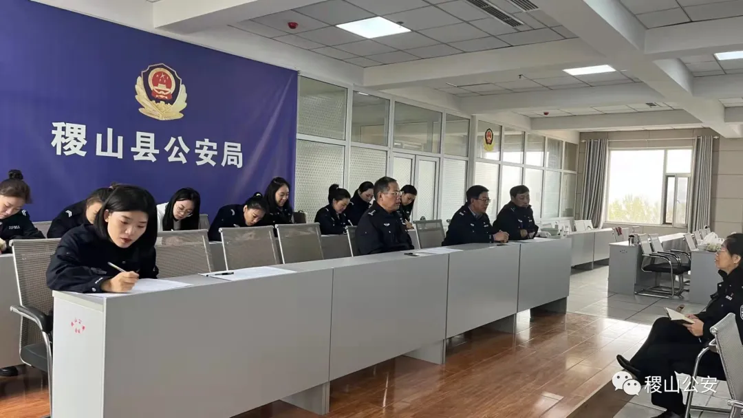 稷山公安指挥中心组织开展110接处警业务技能比武考核 稷山公安指挥中心组织开展110接处警业务技能比武考核