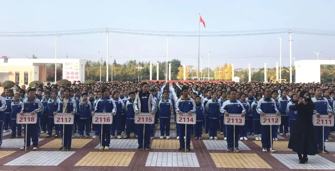 “彩虹禁毒宣传车 三晋巡展万里行 ”走进万荣县实验中学开展毒品预防宣传活动 “彩虹禁毒宣传车 三晋巡展万里行 ”走进万荣县实验中学开展毒品预防宣传活动