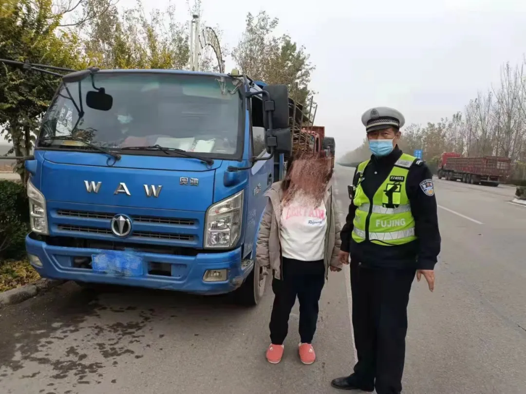 行走中掉落的物品犹如“定时炸弹” 行走中掉落的物品犹如“定时炸弹”