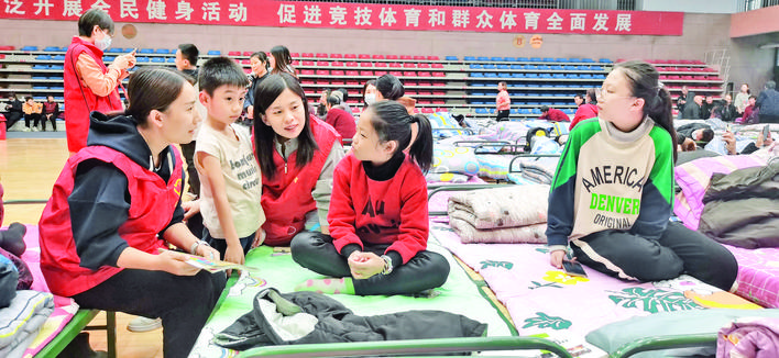 健康从“心”开始——新绛县积极推进社会心理服务体系建设工作纪实 健康从“心”开始——新绛县积极推进社会心理服务体系建设工作纪实