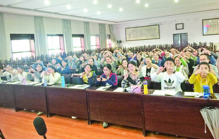健康从“心”开始——新绛县积极推进社会心理服务体系建设工作纪实 健康从“心”开始——新绛县积极推进社会心理服务体系建设工作纪实