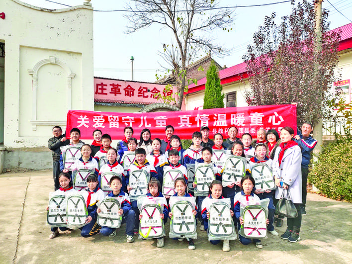健康从“心”开始——新绛县积极推进社会心理服务体系建设工作纪实