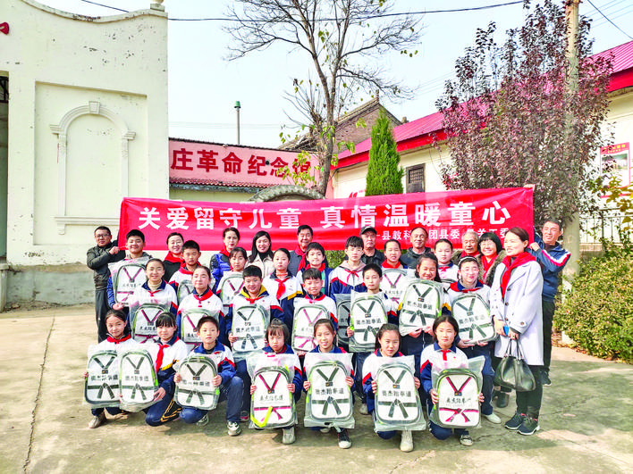 健康从“心”开始——新绛县积极推进社会心理服务体系建设工作纪实 健康从“心”开始——新绛县积极推进社会心理服务体系建设工作纪实