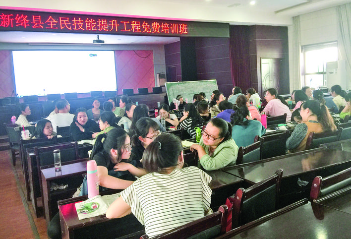 健康从“心”开始——新绛县积极推进社会心理服务体系建设工作纪实 健康从“心”开始——新绛县积极推进社会心理服务体系建设工作纪实