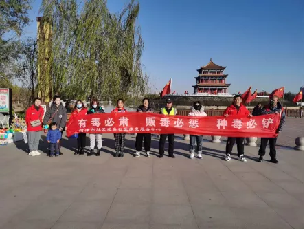 河津:定格“感恩”瞬间 关爱社戒康复人员 河津:定格“感恩”瞬间 关爱社戒康复人员