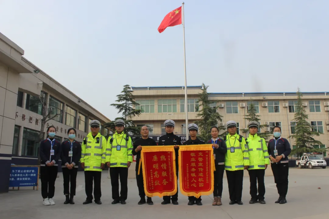 稷山交警扮“黑猫警长”进校园给“萌娃”讲安全 稷山交警扮“黑猫警长”进校园给“萌娃”讲安全