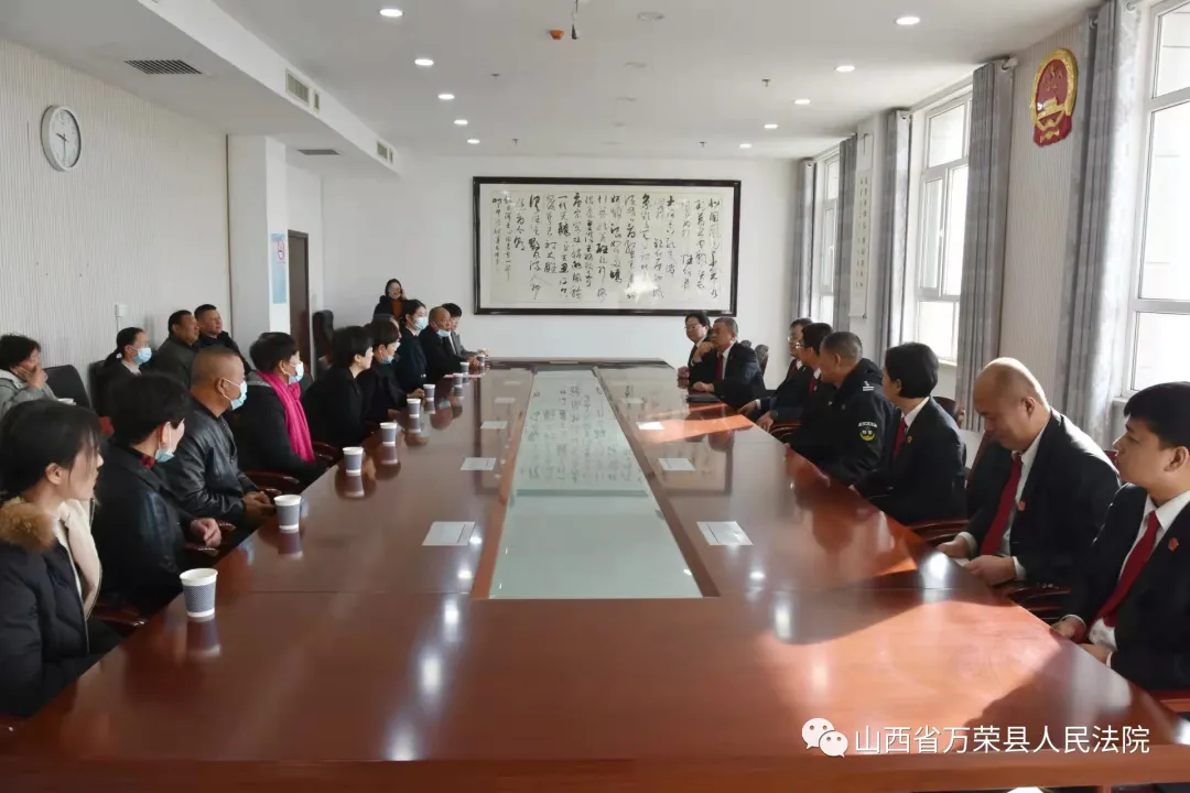 【心中有百姓 难案终化解】万荣法院成功调处11起售房合同纠纷 【心中有百姓 难案终化解】万荣法院成功调处11起售房合同纠纷