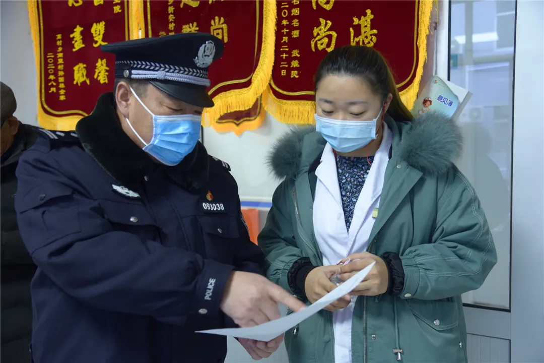 万荣县公安局开启“12·4宪法宣传周”普法宣传活动 万荣县公安局开启“12·4宪法宣传周”普法宣传活动