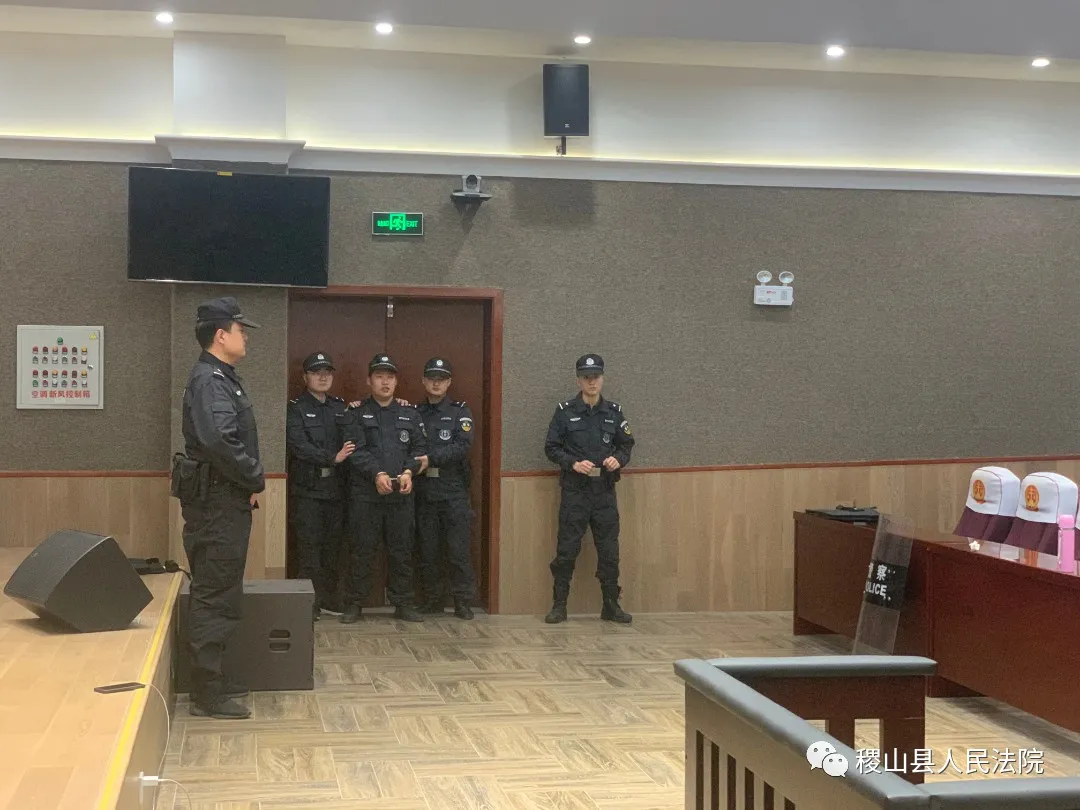 飒!稷山法院司法警察开展“实战化训练” 打造过硬的司法铁军 飒!稷山法院司法警察开展“实战化训练” 打造过硬的司法铁军