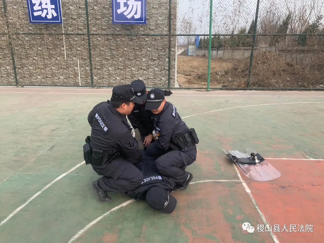 飒!稷山法院司法警察开展“实战化训练” 打造过硬的司法铁军 飒!稷山法院司法警察开展“实战化训练” 打造过硬的司法铁军