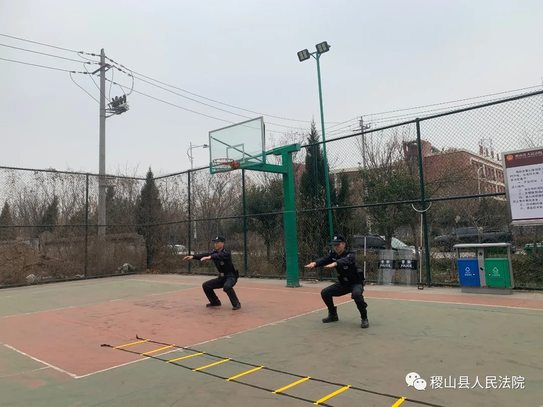飒!稷山法院司法警察开展“实战化训练” 打造过硬的司法铁军 飒!稷山法院司法警察开展“实战化训练” 打造过硬的司法铁军