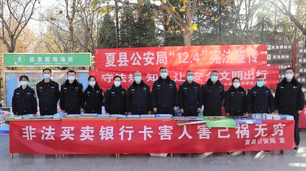 1640230917395423.jpg 微信图片_20211223113004.jpg