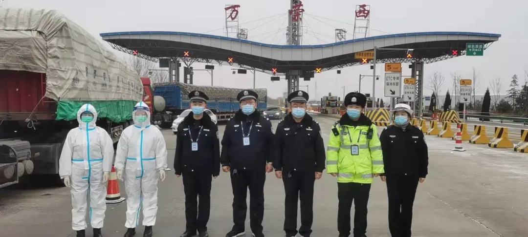 【抗“疫”前线】万荣疫情防控检查站筑牢全民抗疫的安全防线 【抗“疫”前线】万荣疫情防控检查站筑牢全民抗疫的安全防线