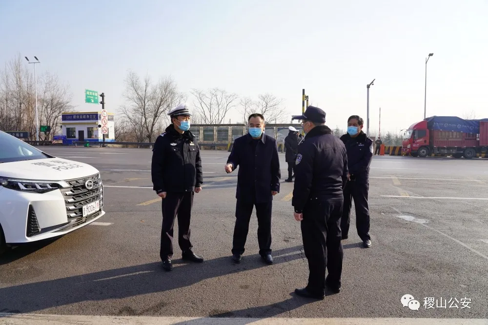 秦浩深入道路交通疫情防控检查站进行督导检查