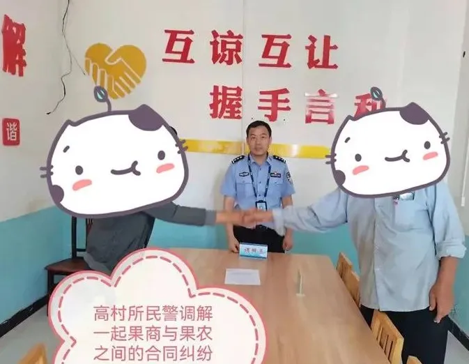 忠诚铸警魂 热血为民安 ——记高村派出所指导员李力 忠诚铸警魂 热血为民安 ——记高村派出所指导员李力