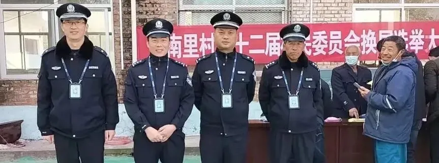 忠诚铸警魂 热血为民安 ——记高村派出所指导员李力