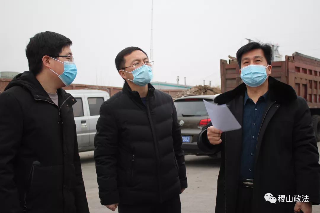 廉国锋督导疫情防控和森林防火工作 廉国锋督导疫情防控和森林防火工作